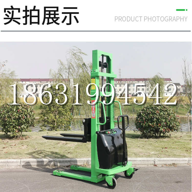 余庆县电动叉车堆高车液压铲车电瓶1吨2吨站驾步行式小型全自动叉车